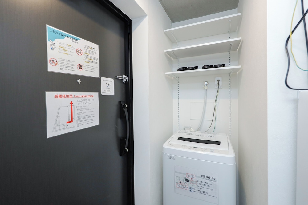 101 禁煙 ランドリー0 | RECO 早稲田