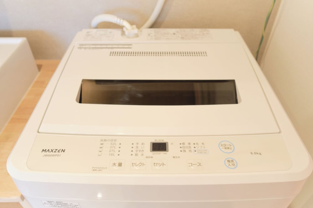 A(3p)禁煙 ランドリー0 | グランメゾン夏目坂 by Tranova