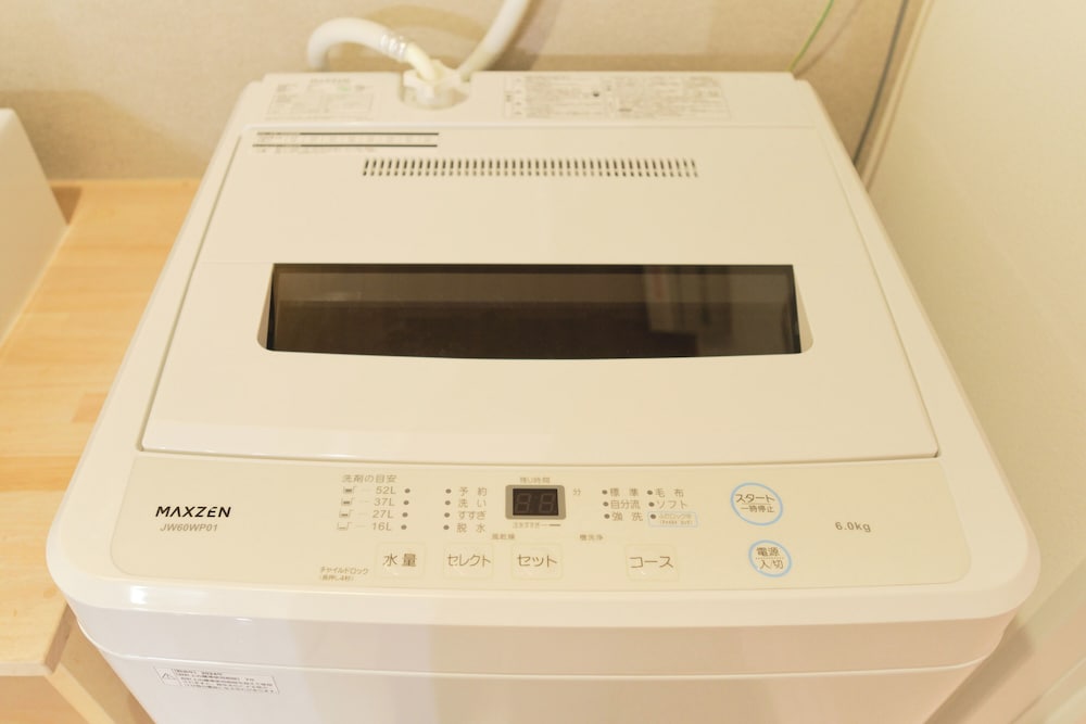 101/Non-smoking/3ppl ランドリー0 | グランメゾン夏目坂 by Tranova