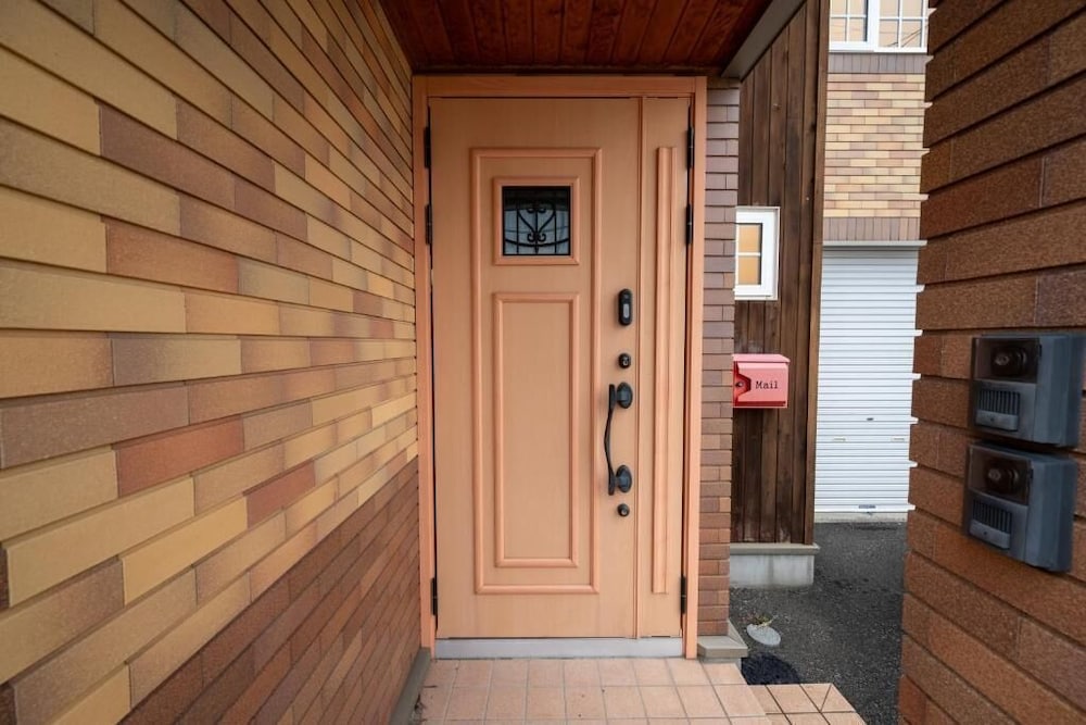 施設の正面1 | Condo Furano asahimachi 施設の正面1 | Condo Furano asahimachi