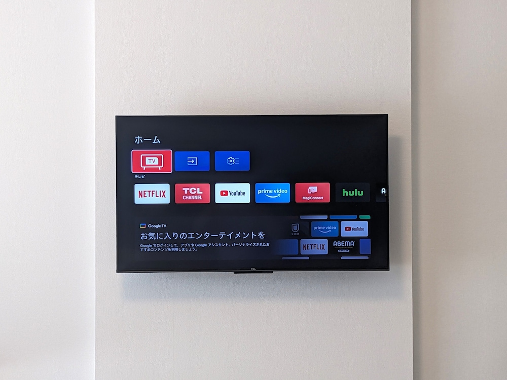 デラックス コンドミニアム ラナイ シティビュー テレビ0 | エスリードホテル難波黒門