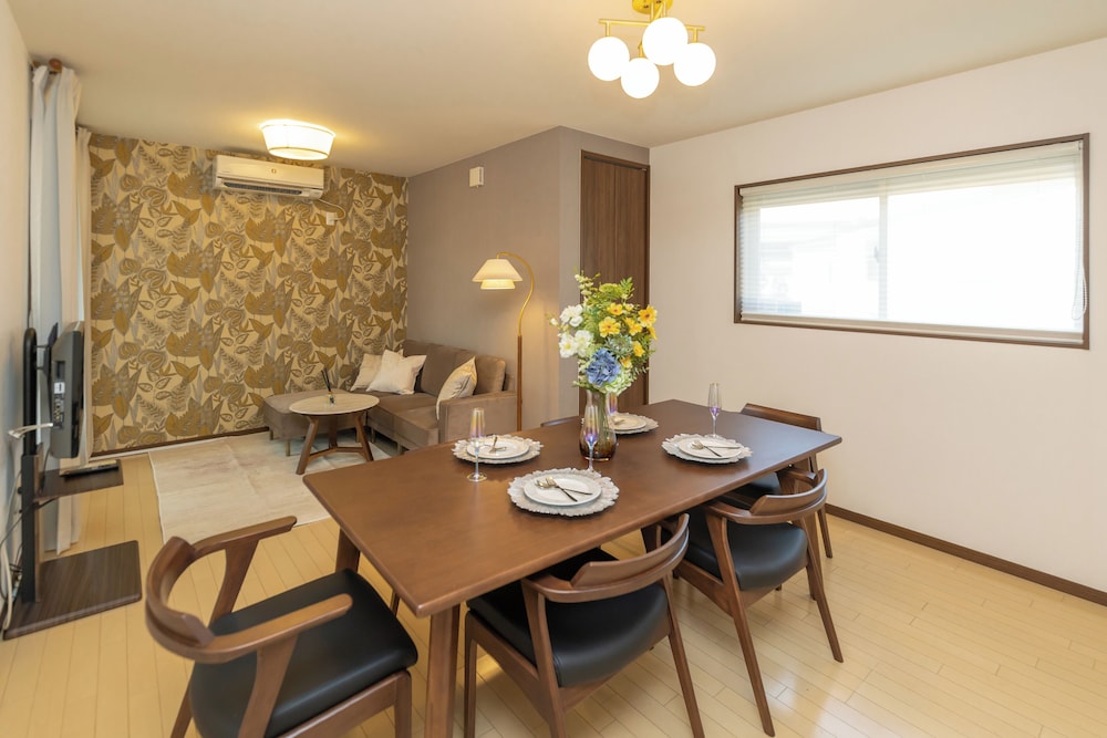 ダイニングルーム1 | OYADO - セルフチェックインのみ ダイニングルーム1 | OYADO - セルフチェックインのみ