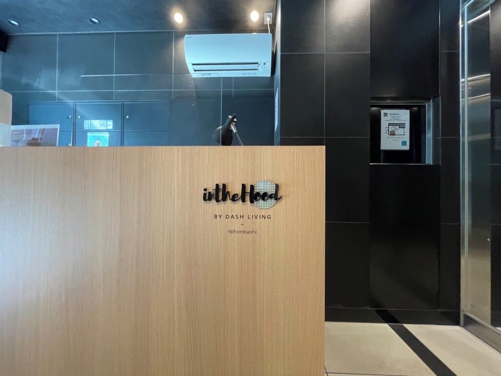 フロント1 | Dash Living Nihonbashi