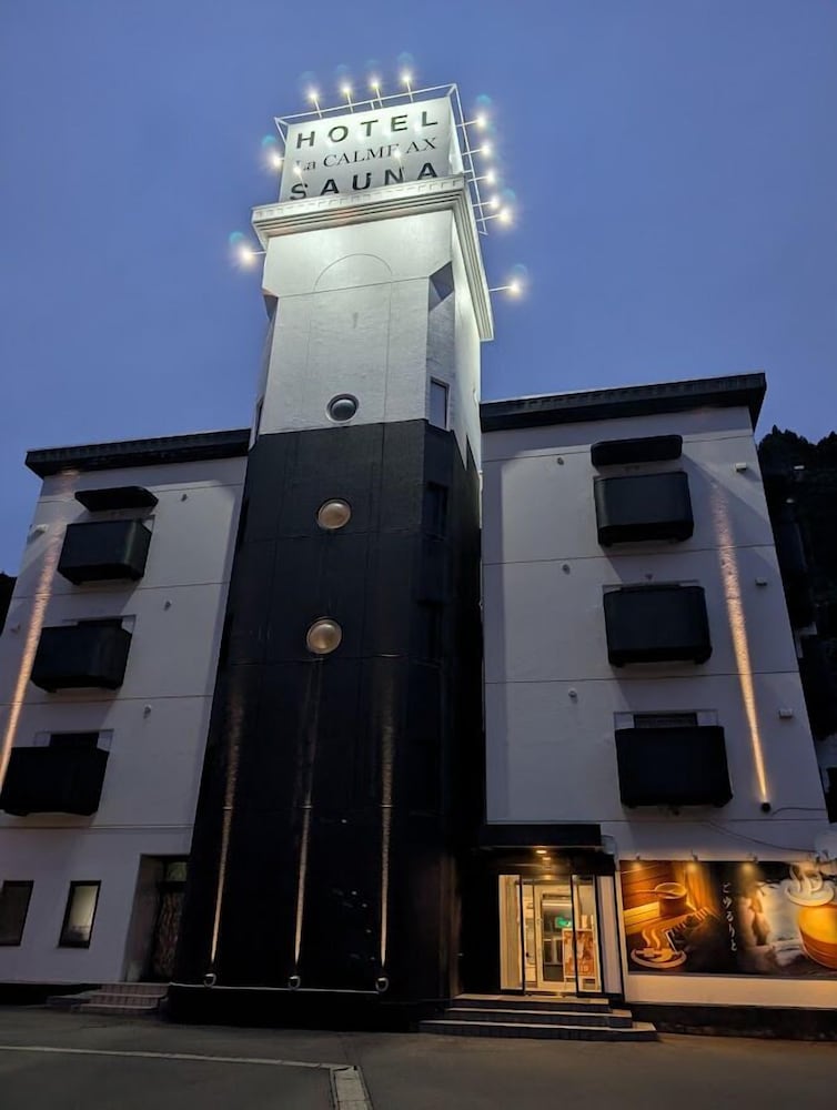 外観1 | ホテル ラカームアネックス 外観1 | ホテル ラカームアネックス