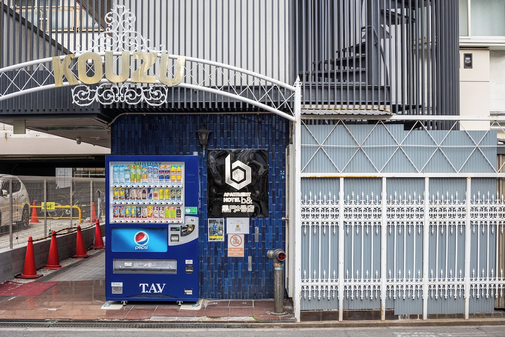 内装1 | b&黒門2号店 | b&黒門2号店