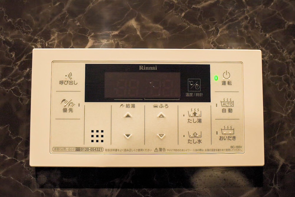 スタンダード アパートメント 1 ベッドルーム 客室清掃なし バスルーム13 | ロイズ博多