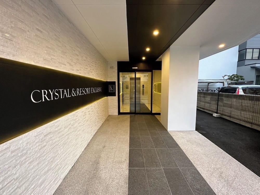 施設の正面1 | CRYSTAL&RESORT EXCLUSIVE 施設の正面1 | CRYSTAL&RESORT EXCLUSIVE