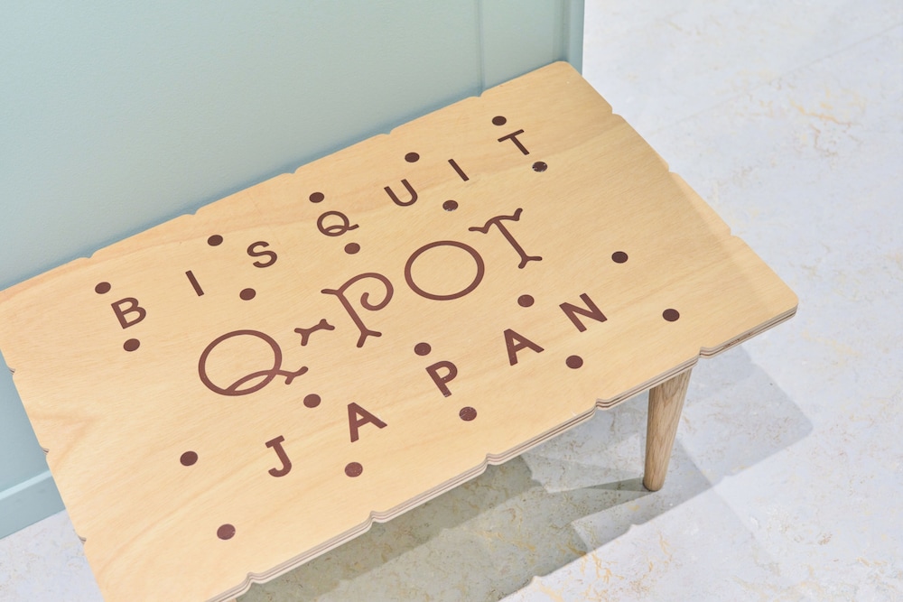 ファミリー スイート ベッド (複数台) 禁煙 バルコニー リビング エリア2 | Q-ROOMS. HARAJUKU