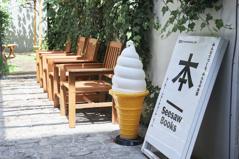 中庭1 | Untapped Hostel