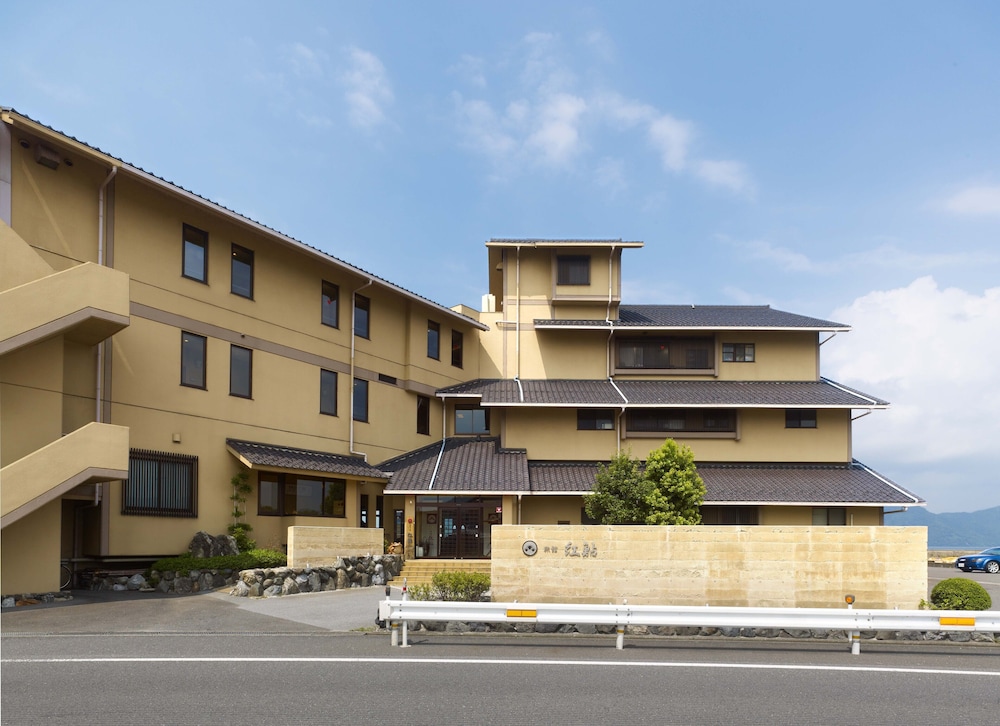 メインイメージ | 旅館 紅鮎
