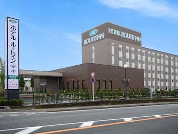 ホテルルートイン安中