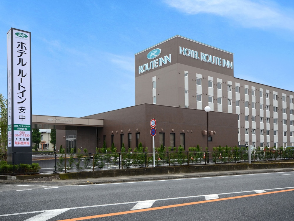 メインイメージ | ホテルルートイン安中 メインイメージ | ホテルルートイン安中