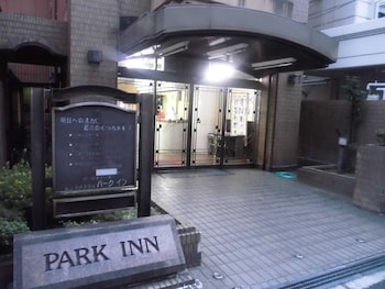 パーク イン