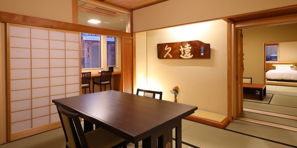 和室 (松) 露天風呂付 客室8 | 信州渋温泉 古久屋