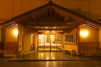 渋温泉 一乃湯 果亭