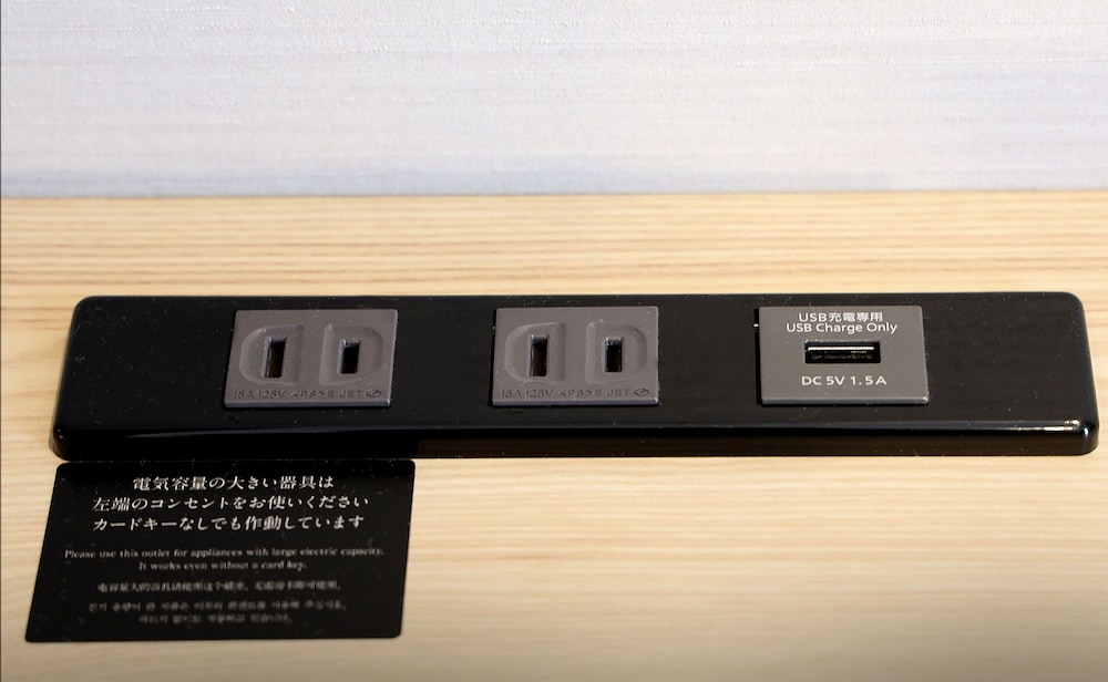 スタンダード ダブルルーム 喫煙可 客室の設備とサービス8 | ダイワロイネットホテル千葉駅前