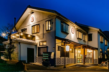 湯布院 旅の蔵