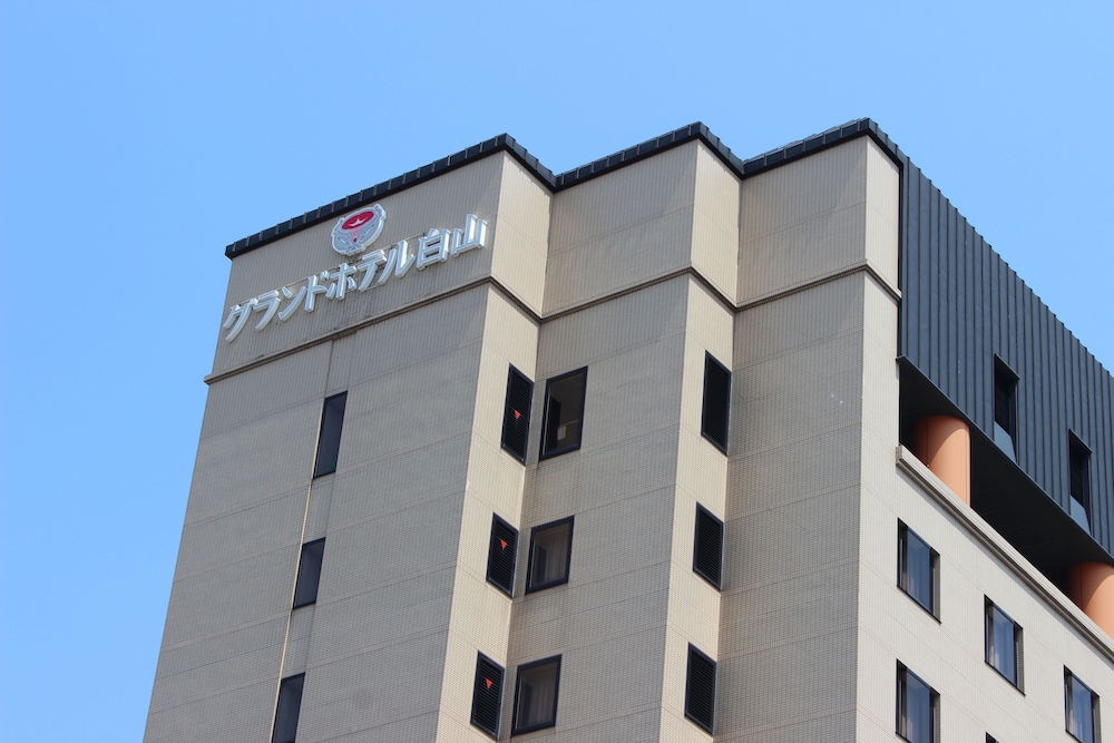 メインイメージ | グランドホテル白山