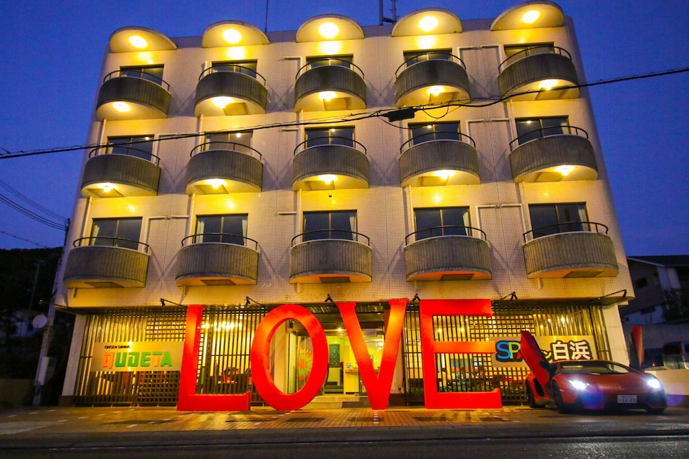 メインイメージ | 白浜温泉 SPA・イン 白浜