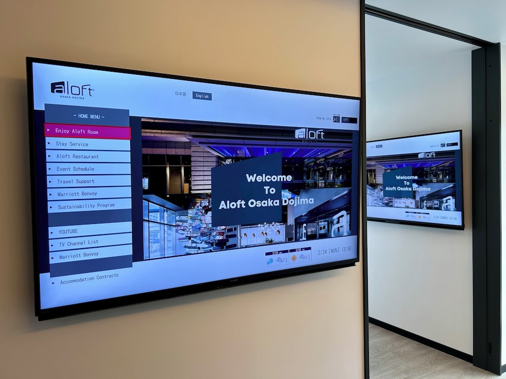 スイート クイーンベッド 1 台ソファーベッド付き シティビュー テレビ0 | アロフト大阪堂島