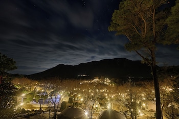 阿蘇ファームランド