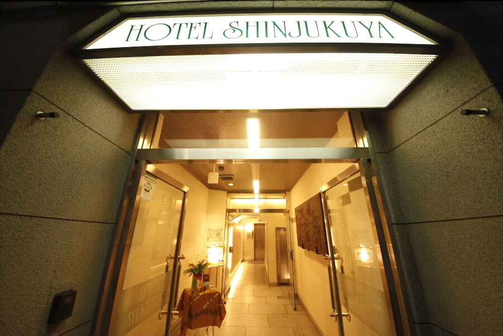 外観1 | ホテル新宿屋 外観1 | ホテル新宿屋