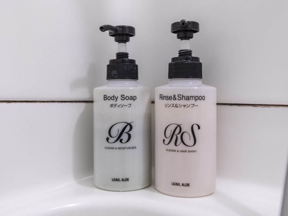 クラシック 4 人部屋 禁煙 バスルーム4 | アクアガーデンホテル福丸