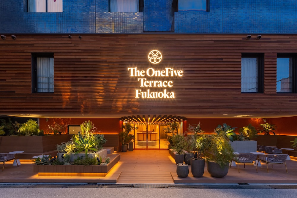 ザ・ワンファイブテラス福岡