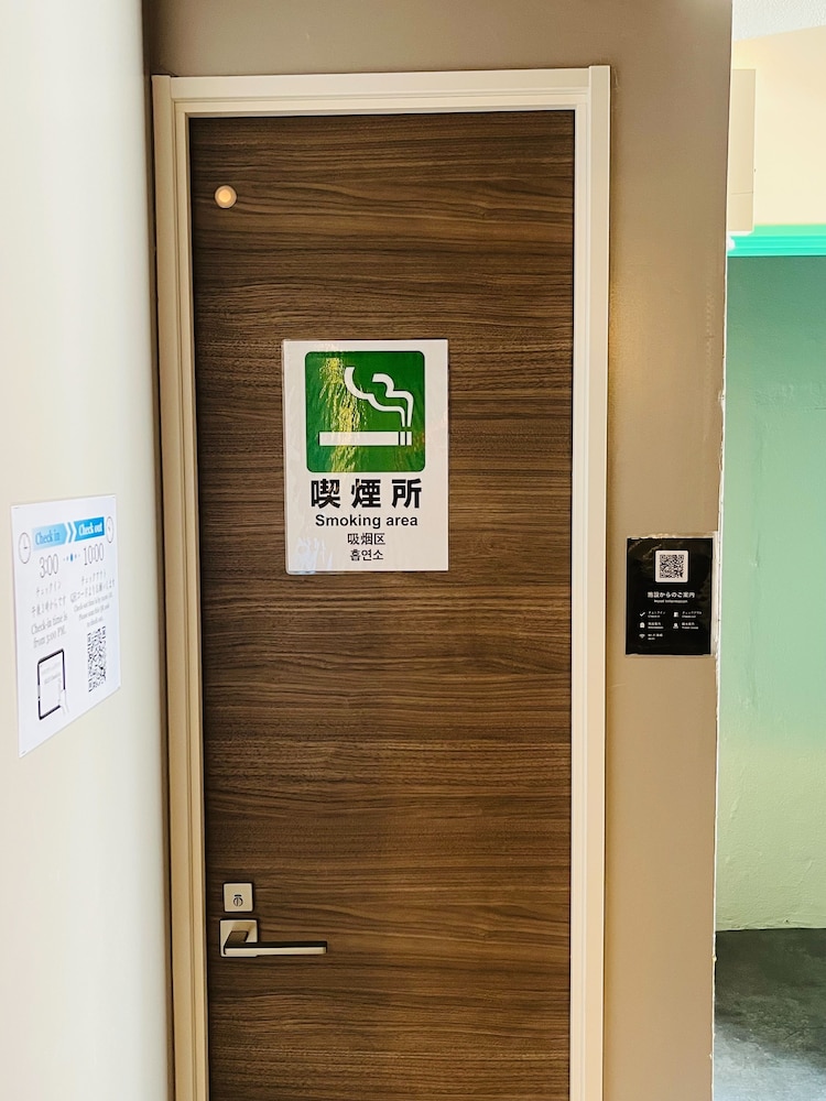 施設内の設備1 | Ogikubo Tombo hotel 施設内の設備1 | Ogikubo Tombo hotel