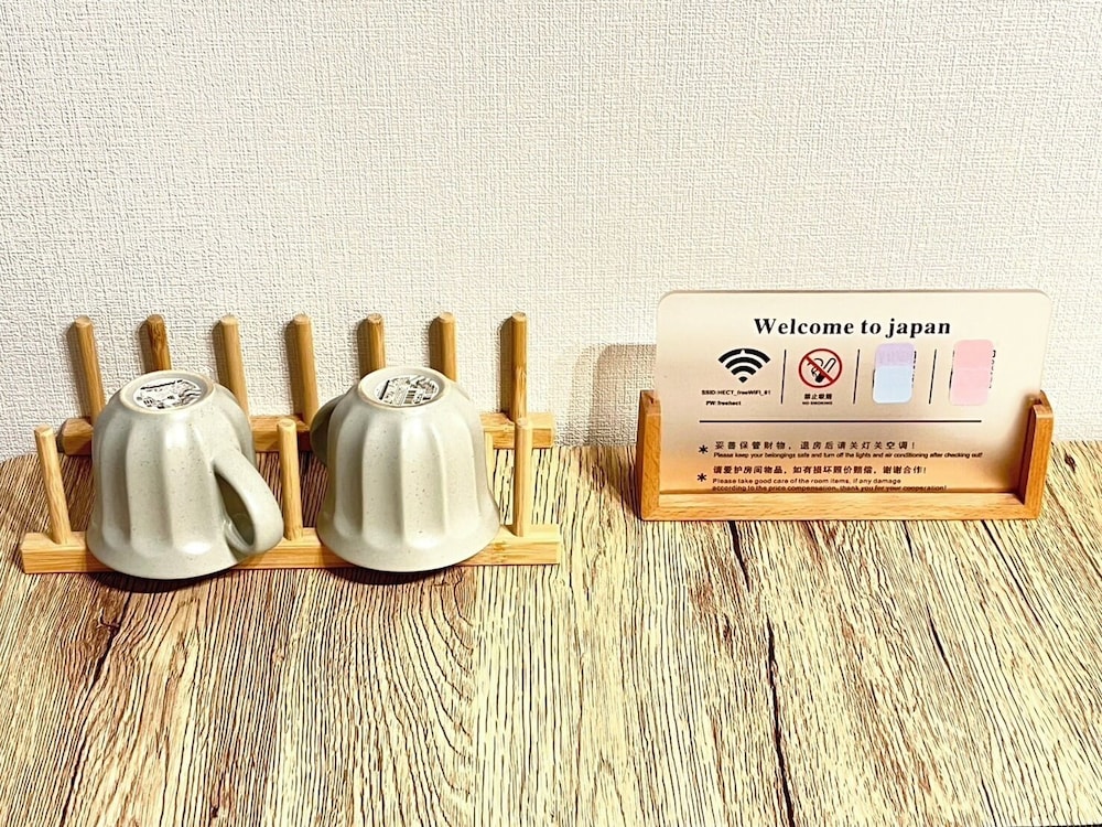 スタンダード トリプルルーム ベッド (複数台) 客室10 | YM Hotel-Sugamo