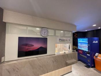 Phoenix Inn