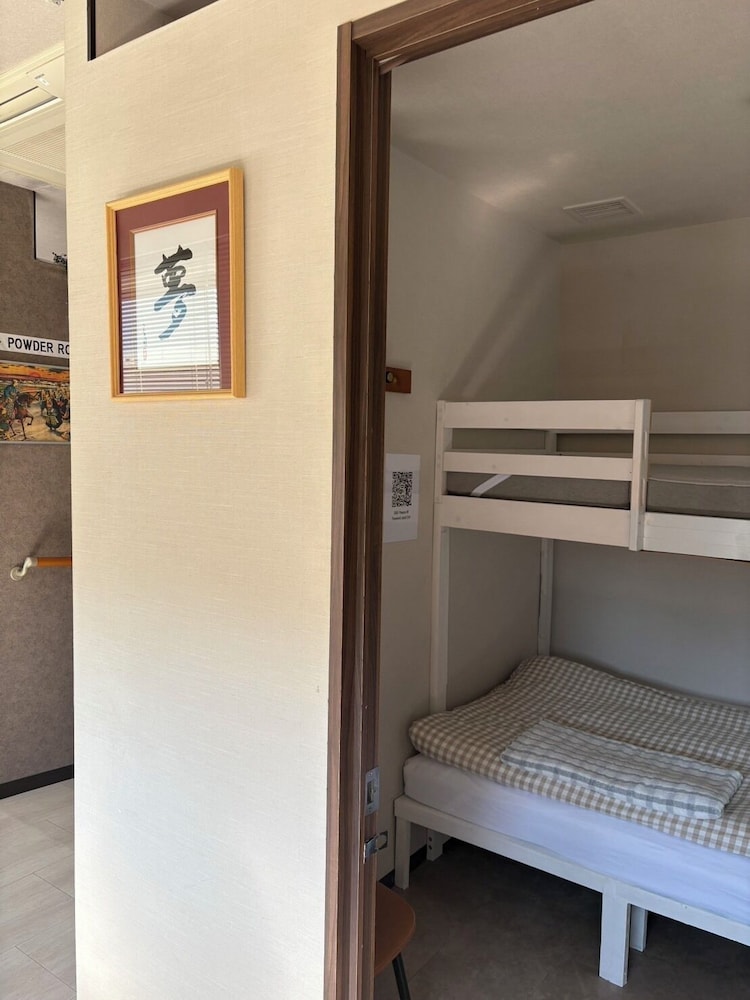 プレミア ツインルーム 客室1 | Phoenix Inn