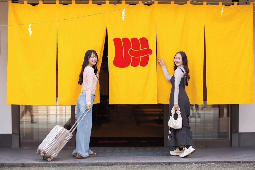 外観1 | UDONnaHOTEL琴平 外観1 | UDONnaHOTEL琴平