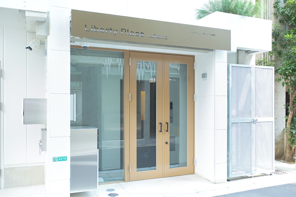 リバティープレイス中野