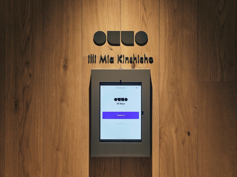 チェックイン / チェックアウト キオスク1 | illi Mia Kinshicho