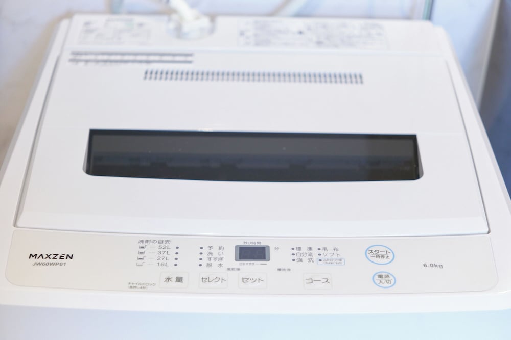 A (3p) 禁煙 客室6 | The under suite residence Ikebukuro by Tranova