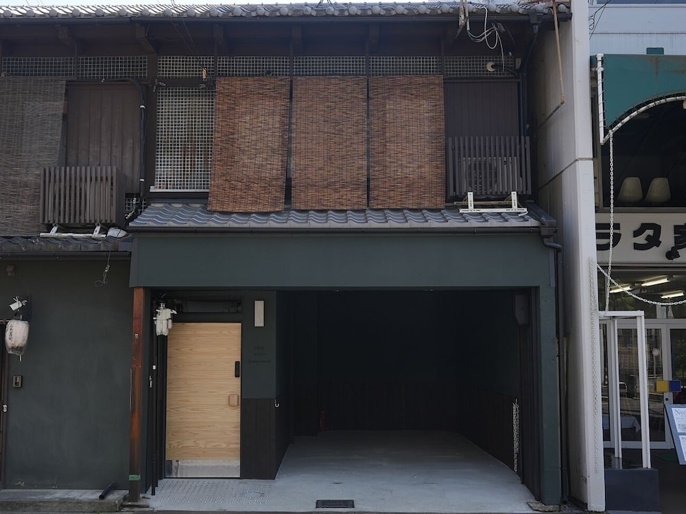 メインイメージ | 京一軒町家 染 SEN 五条一貫町 ANNEX メインイメージ | 京一軒町家 染 SEN 五条一貫町 ANNEX
