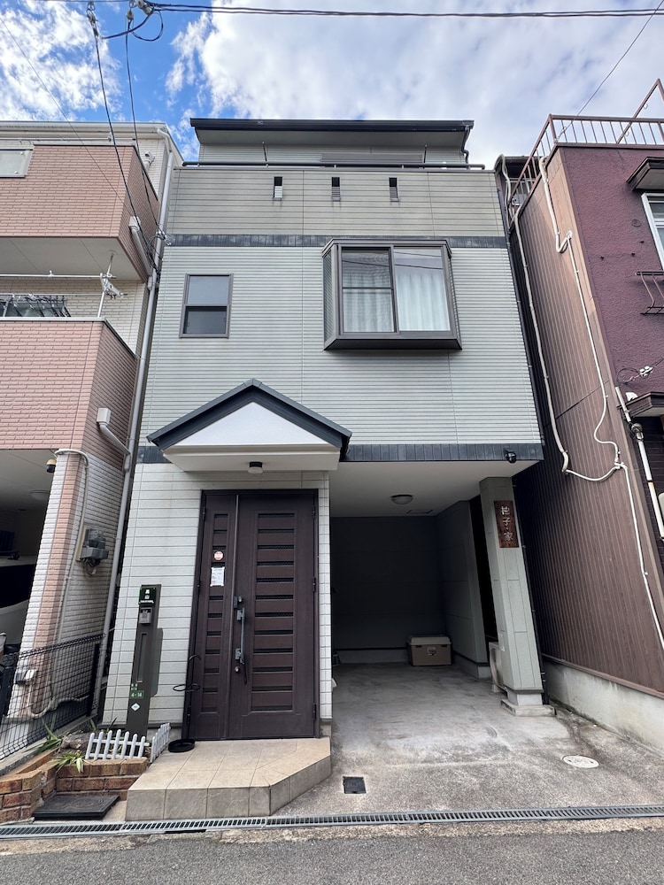 メインイメージ | Yuzu House メインイメージ | Yuzu House