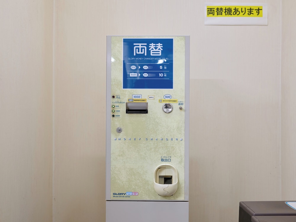 施設内の設備1 | Tabist ビジネスホテル寺本 施設内の設備1 | Tabist ビジネスホテル寺本