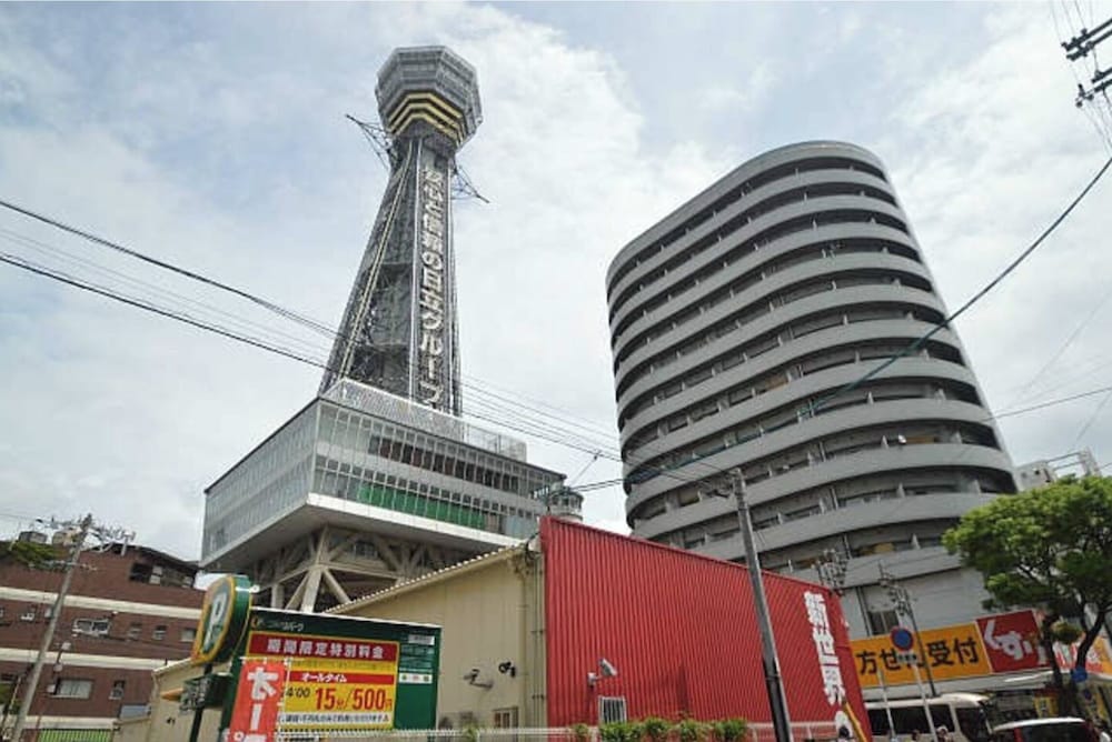 施設からの眺望1 | Akira Home 通天閣