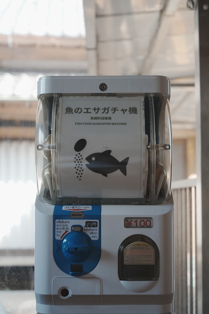 和風ハウス コートヤードビュー 客室25 | えにしの宿・市原