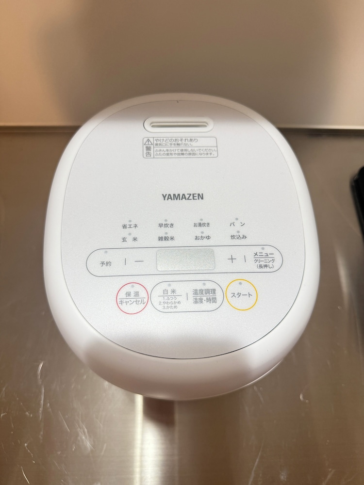 ファミリー 4 人部屋 ガーデンビュー 専用キッチン4 | Gouhou Graden hotel