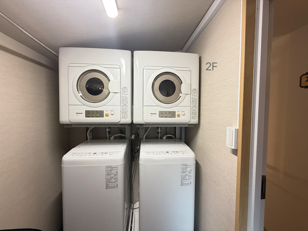 ランドリー ルーム1 | Gouhou Graden hotel ランドリー ルーム1 | Gouhou Graden hotel