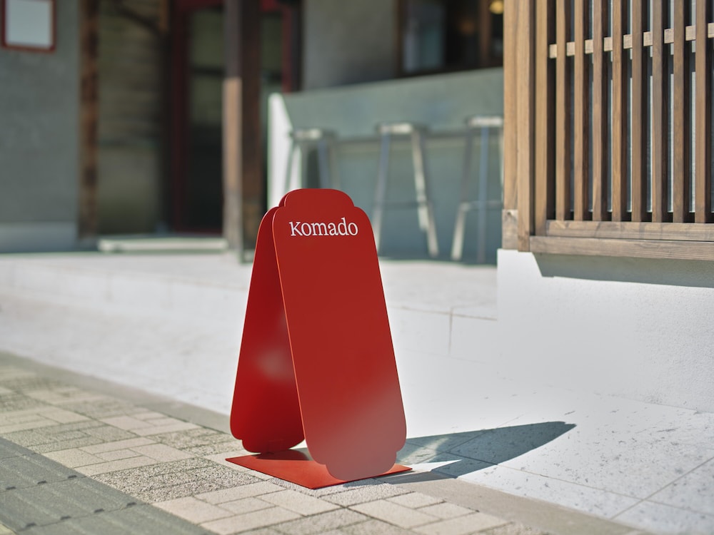 外観1 | Komado ベンガラ