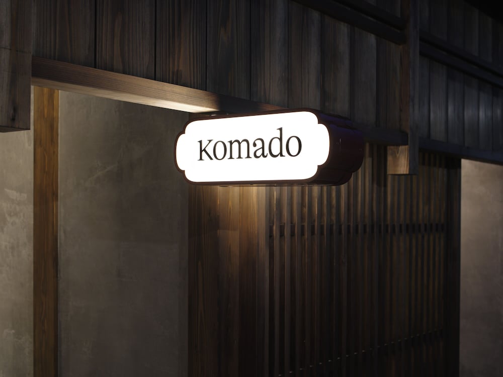 外観1 | Komado ベンガラ 外観1 | Komado ベンガラ