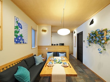 Yadoya Asakusa Asagao