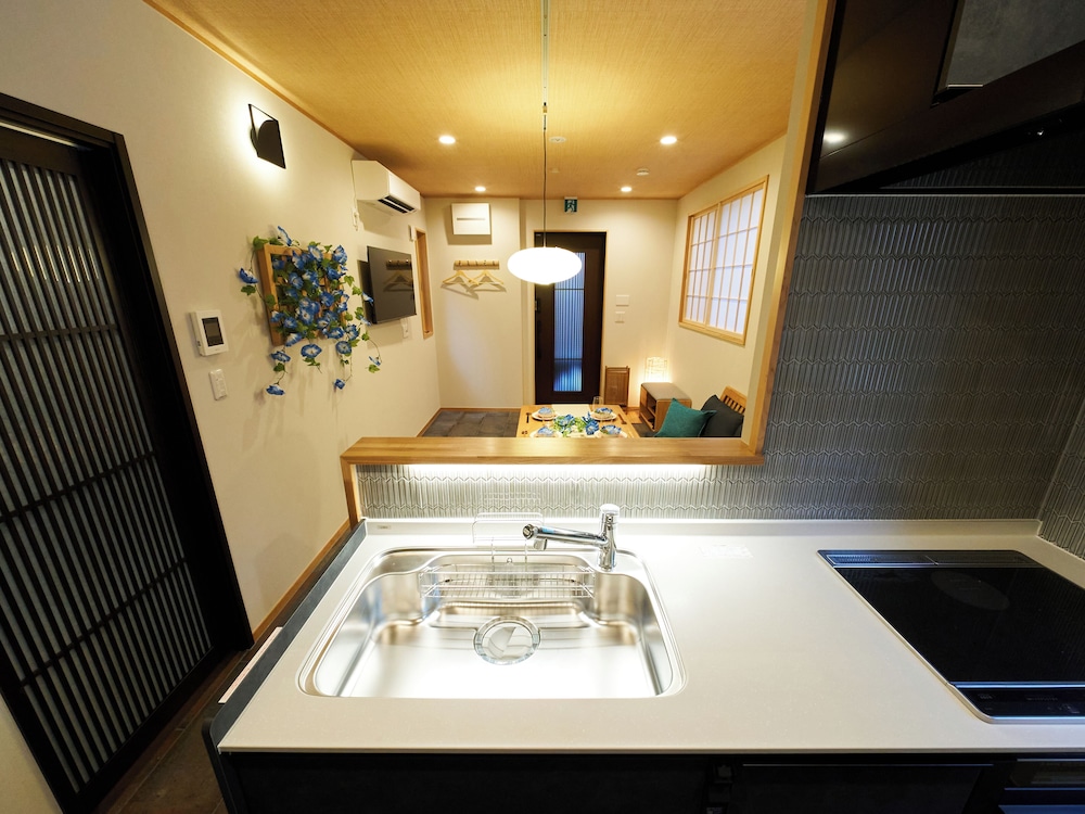 ハウス 2 ベッドルーム 禁煙 専用キッチン1 | Yadoya Asakusa Asagao