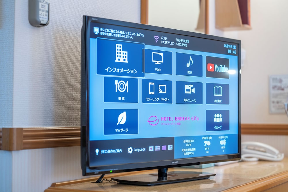 エコノミー ダブルルーム 禁煙 テレビ0 | ホテルエンディア岐阜