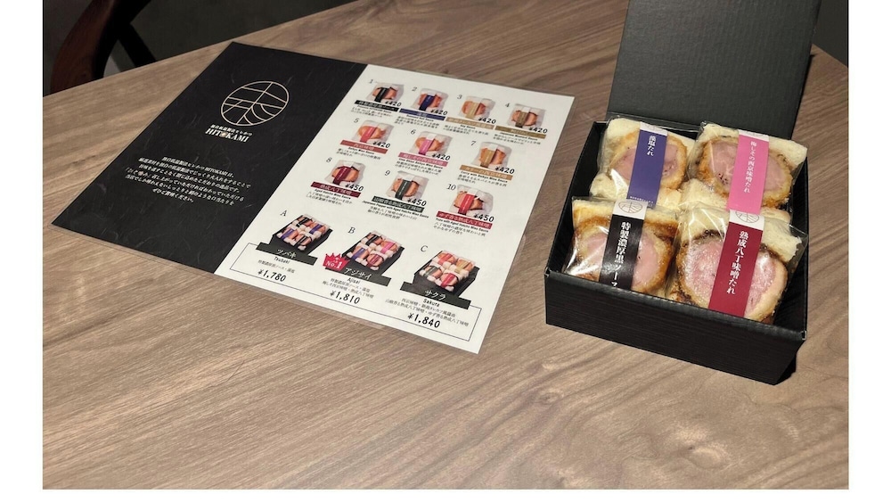 レストラン1 | soyo-ka kyoto sanjo