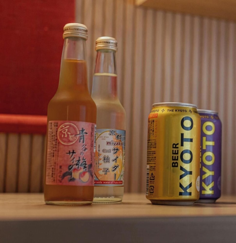 スーペリア スイート 客室の設備とサービス4 | soyo-ka kyoto sanjo